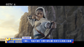 亚洲二三区