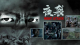 亚洲精品一区二区三区新线路